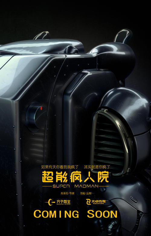 高中毕业证明怎么开网上