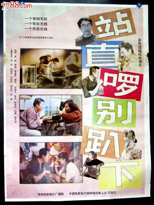 贡比涅技术大学文凭购买